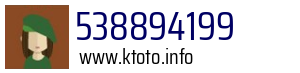 538894199