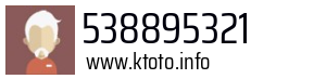 538895321