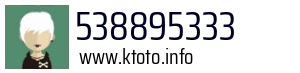 538895333