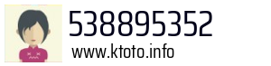538895352
