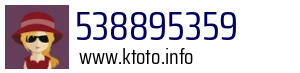538895359