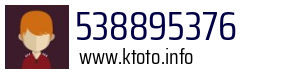 538895376
