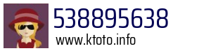 538895638