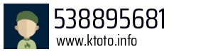 538895681