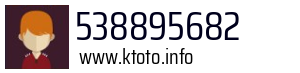 538895682