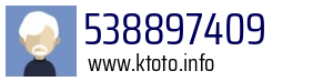538897409