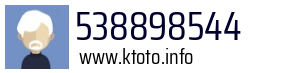 538898544