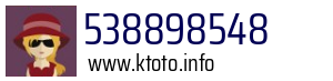 538898548