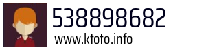 538898682