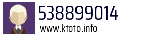 Numer telefonu 538899014 538899014