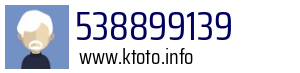 538899139
