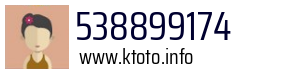 538899174