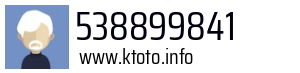 538899841