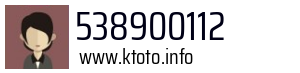 538900112