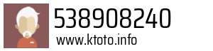 538908240