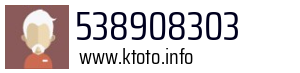 538908303