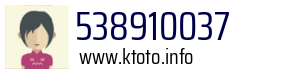 538910037