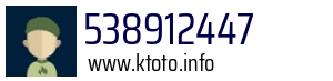 538912447