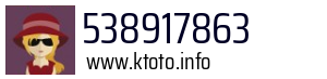 538917863