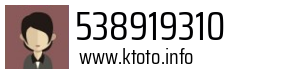 538919310