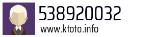 538920032