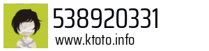 538920331