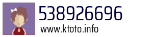 538926696