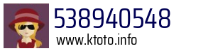 538940548