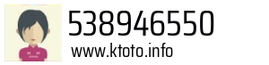 538946550