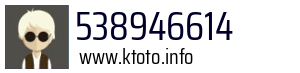 538946614