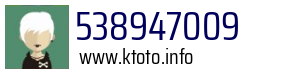538947009