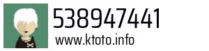 538947441