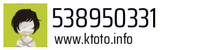 538950331