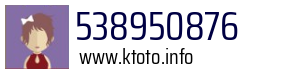 538950876