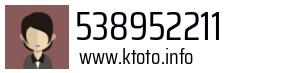 538952211