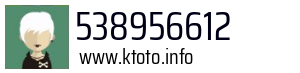 538956612