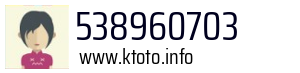 538960703