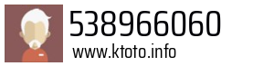 538966060