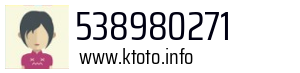 538980271