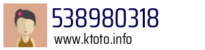 538980318