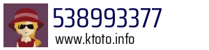 538993377