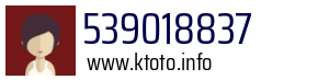 539018837