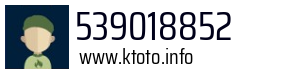539018852