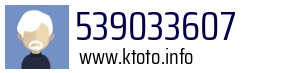 539033607