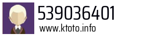 539036401