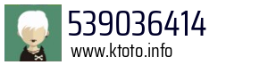 539036414