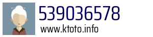 539036578