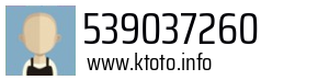 539037260