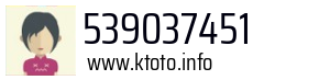 539037451