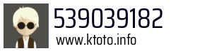 539039182